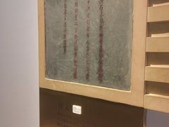 -白鹤梁水下博物馆