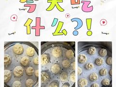 -悦芽照护月嫂+育儿嫂(杭州店)