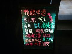 -两棵枇杷树