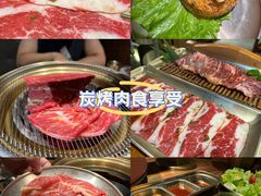 -西塔老太太泥炉烤肉(万柳华联店)