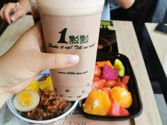 -1点点(银座和谐广场店)