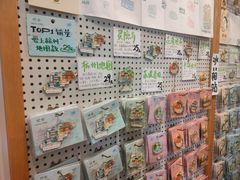 -猫的天空之城概念书店(杭州南宋御街店)