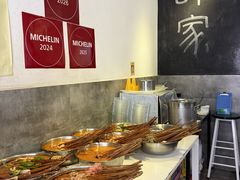 -谭家·钵钵鸡·蹄花·兔头(玉林南路店)