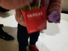 -海底捞火锅(海宁路店)