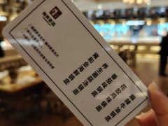 -雍和会海鲜姿造自助(湖东路店)