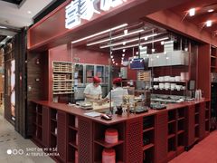 -喜家德虾仁水饺(长泰广场店)