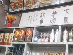 -龙香居海鲜浑锅家常菜·特色驴肉
