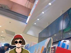 -DQ·蛋糕·冰淇淋(新玛特分店)