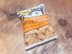 -老板恋上鱼(环山路店)