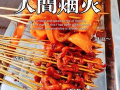 -潮妈小食
