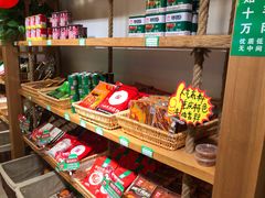 -锅圈食汇火锅烧烤食材超市(天润广场店)