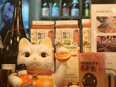 -平成屋· Late Night 食堂(漕宝路店)