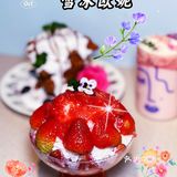 好吃又不怕发胖的甜品店