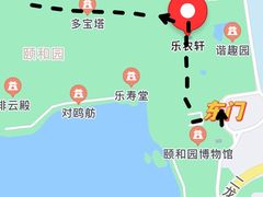 -颐和园