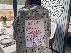 -食悦江南·淮扬菜·烤鸭(亚运村·惠新店)