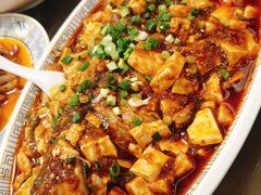 -天回镇何氏豆腐(总店)