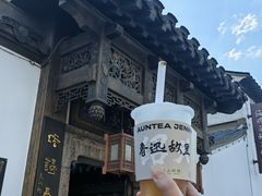 -绍兴鲁迅故里·沈园景区