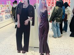 -微店Park(上海静安大悦城店)