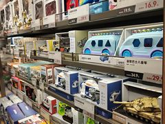 -鹿岛生活(熙地港店)