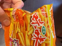 -探鱼·鲜青椒爽麻烤鱼(广州欣荣广场店)