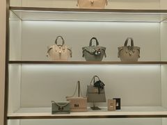 -伊势丹(现代城店)