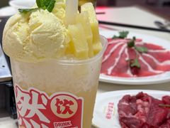-燃计沙茶皇·香港沙茶火锅(人广旗舰店)