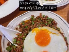 -椰莱泰小谷·东南亚融合菜(坪山悦阾SPACE店)