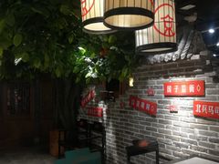 -京味斋·北京烤鸭(北京南站洋桥店)