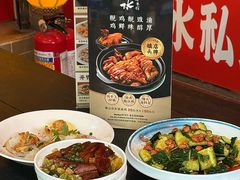 -山水茶艺馆·点心粤菜·30年老字号
