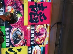 -肥韬茶餐厅(南山mini店)