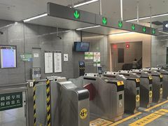 -七里庄(地铁站)