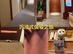 -LANN I 蘭·泰式古法按摩(上海湖滨道店)