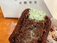 -发酵食堂(屏风街店)