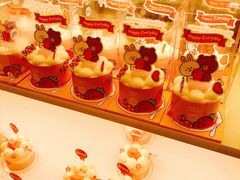 -好利来(梅江永旺店)