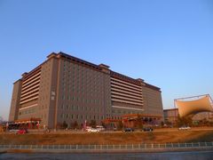-北京九华山庄会展酒店