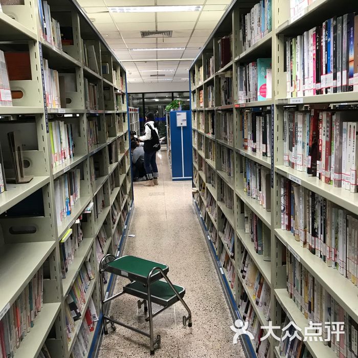 上海圖書館