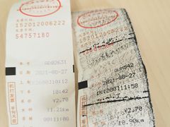 -金牌罗记肠旺面(蔡家街店)
