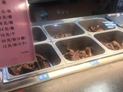 -王裕興肉莊(南禅寺店)