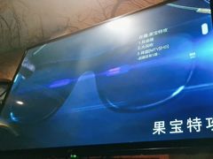 -唐会KTV(群力店)