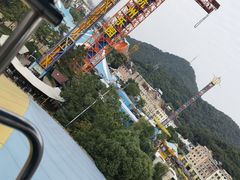 -杭州乐园