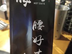 -腰子哥烤串(石佛营炫特店)