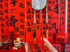 -黄记煌三汁焖锅(新佳丽江汉路店)