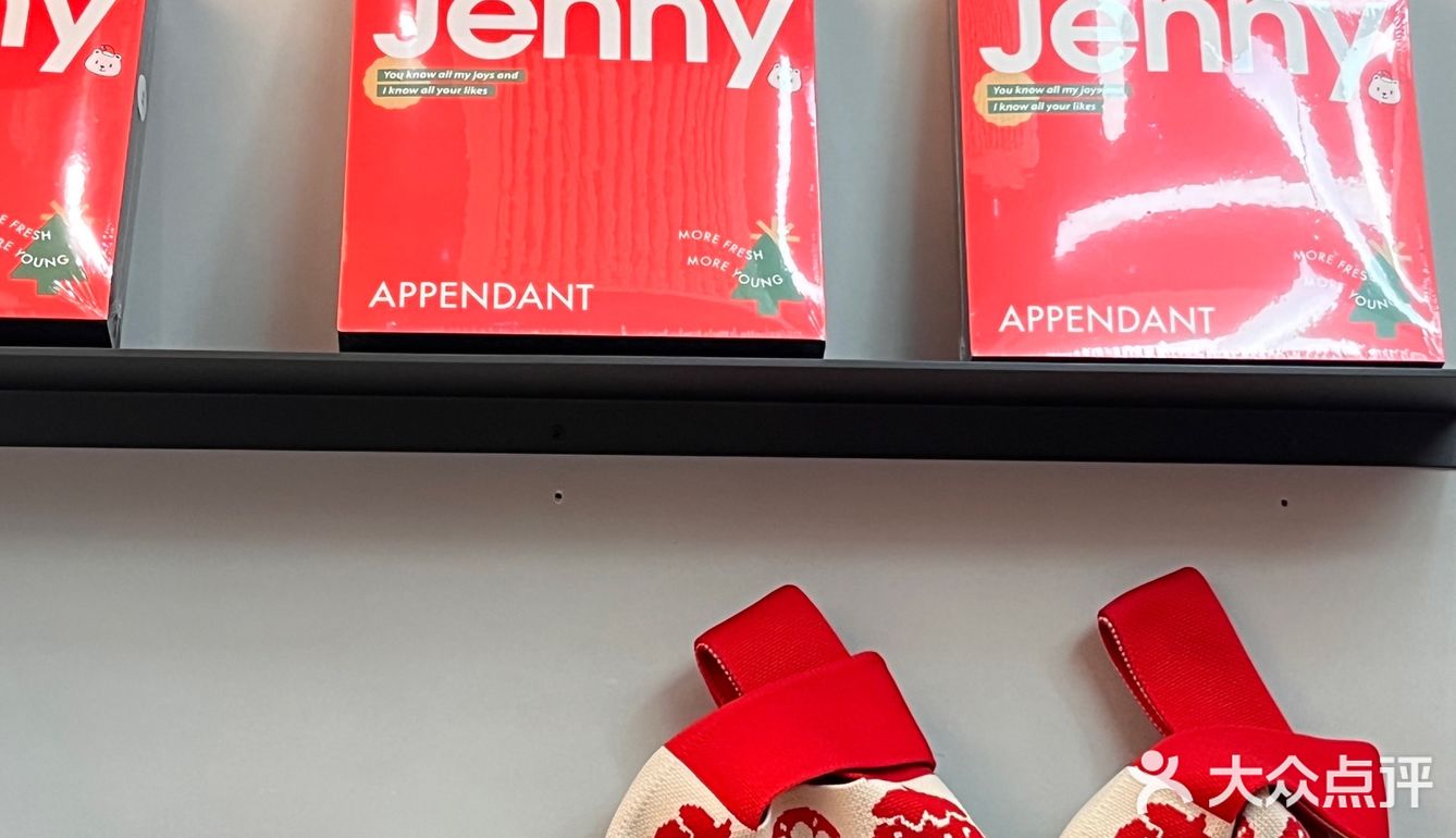 想吃的蛋糕要立刻吃到!!