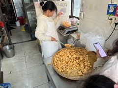 -昆艺糕团