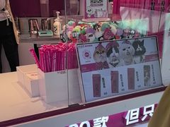 -万达广场(龙湖店)