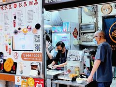 -下环街市熟食中心