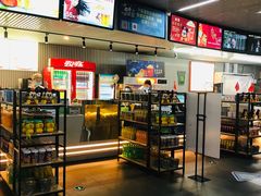 -星轶IMAX影城(九亭U天地旗舰店)