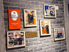 -百味源炭火烤翅 ·夜市大排档(酒仙桥店)