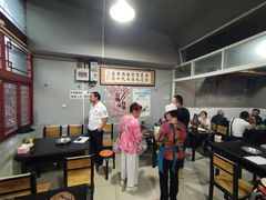 -天桥老金涮肉(牛街店)