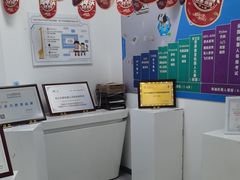 -能力风暴机器人编程中心